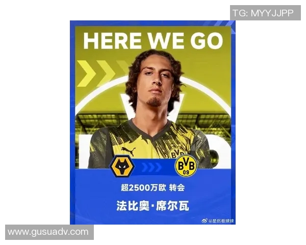 多特蒙德今日状态爆棚全场最佳毫无悬念展现王者风范