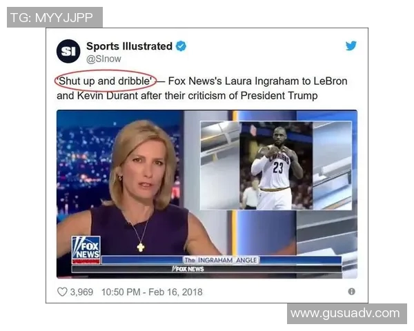 NBA球员社交媒体言论对商业合同稳定性与风险的潜在影响分析