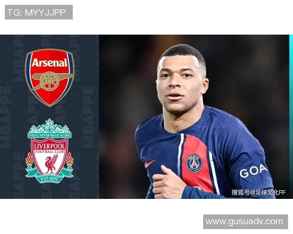 姆巴佩因纪律问题被罚款并停赛,巴黎圣日耳曼官方公告确认处分决定 姆巴佩因纪律问题被罚款并停赛,巴黎圣日耳曼官方公告确认处分决定