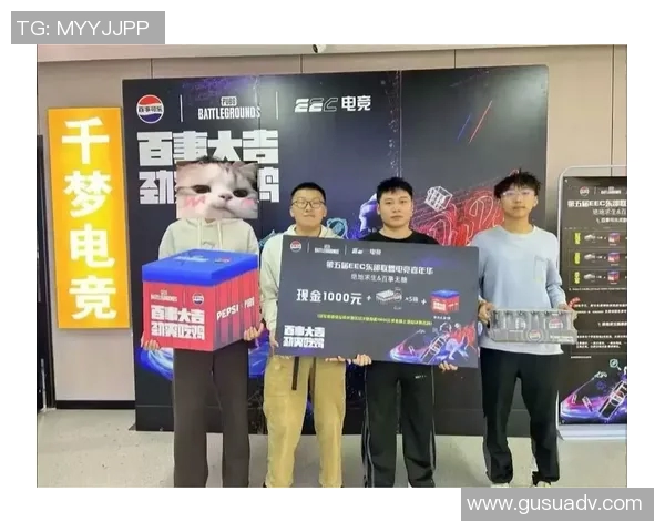 冠军奖金曝光，原来胜者能拿这么多！