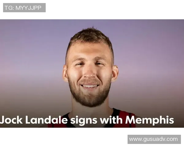 重磅转会！火箭或将登陆新东家