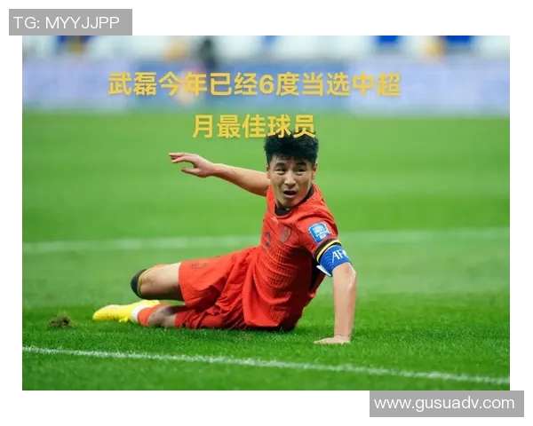 世界杯预选赛荣获月度最佳球员，实至名归