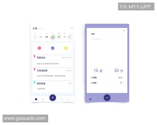 体育App推荐清单