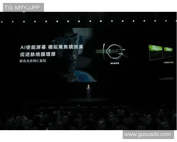 今日焦点战：总决赛对决即将打响