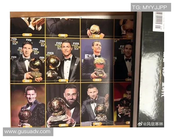 五年间金球奖数据全景进化全面对比揭示足坛巨星荣誉轨迹 五年间金球奖数据全景进化全面对比揭示足坛巨星荣誉轨迹